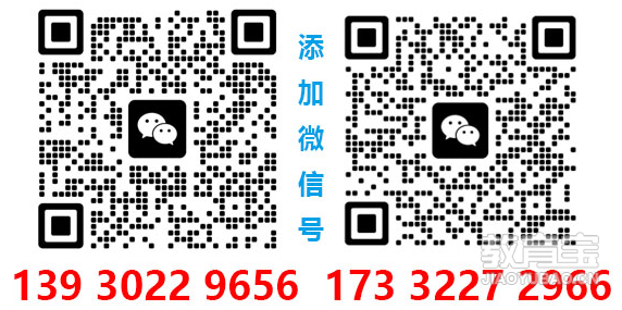 消防设施操作员报名审核为何越来越严格？饱和了吗？还是其他什么原因？